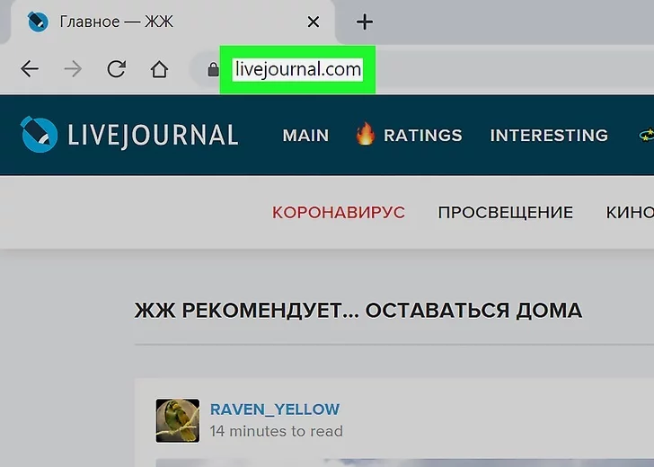 Signing-into-Other-Websites-1