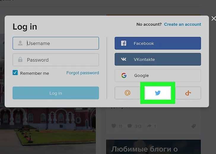 Signing-into-Other-Websites-2